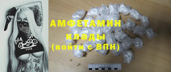 не бодяженный Елизово