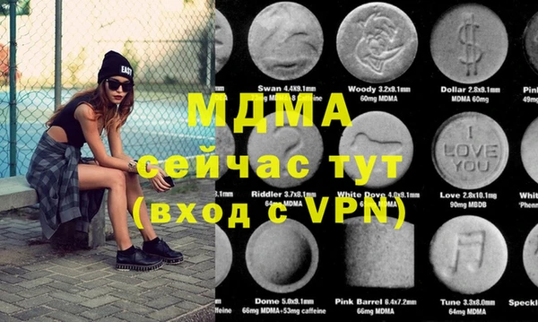 не бодяженный Елизово
