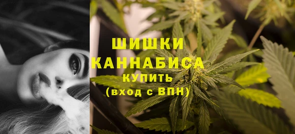 не бодяженный Елизово