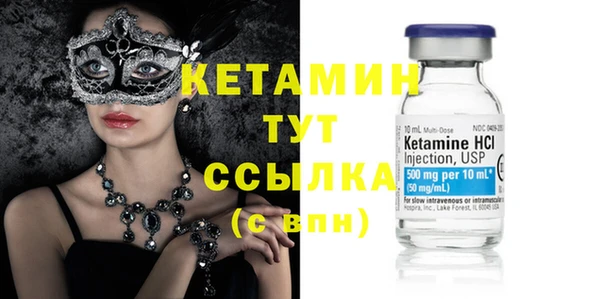 не бодяженный Елизово