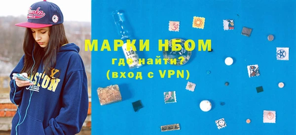 не бодяженный Елизово