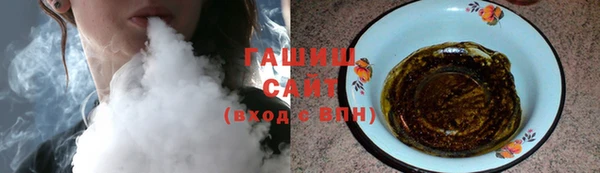 не бодяженный Елизово