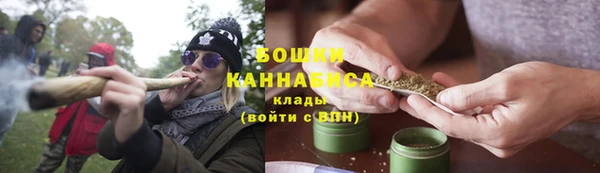 не бодяженный Елизово