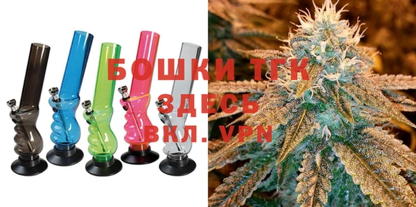 мефедрон VHQ Елабуга