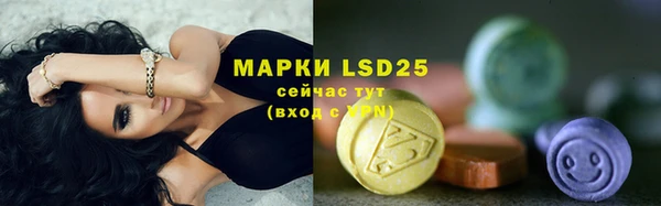 не бодяженный Елизово
