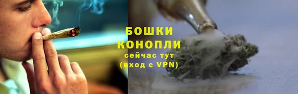 мефедрон VHQ Елабуга