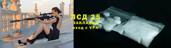 не бодяженный Елизово