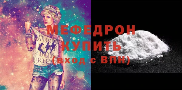не бодяженный Елизово