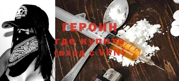 не бодяженный Елизово