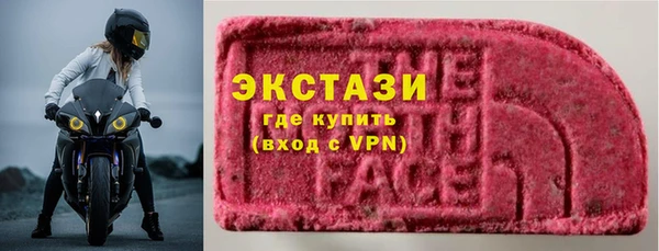 мефедрон VHQ Елабуга