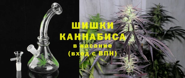 не бодяженный Елизово