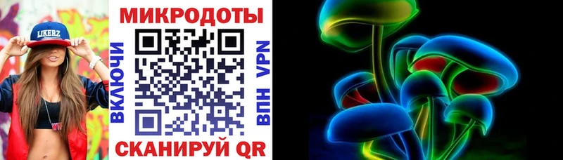 Галлюциногенные грибы Cubensis  Купить  Сковородино 